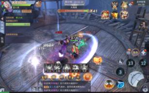 重力骑士