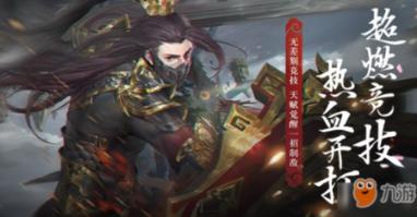 孤岛惊魂原始杀戮