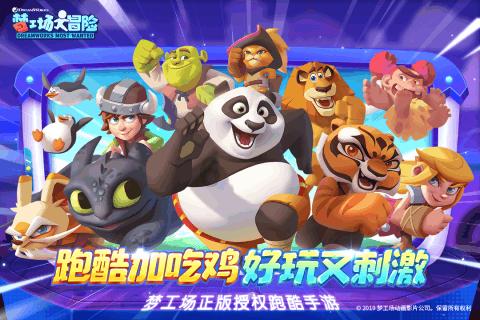 异闻录之玉磐心
