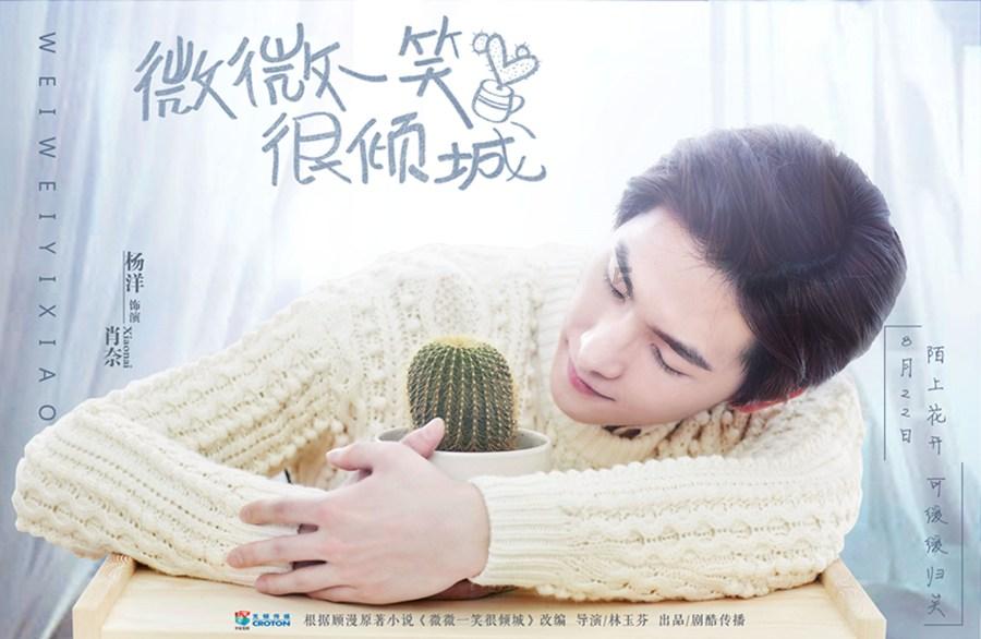 月经一个月来一个月不来怎么办？游戏画面