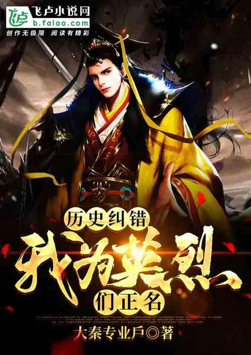鲜活灵动——数十件秦始皇帝陵陪葬青铜水禽集中展出