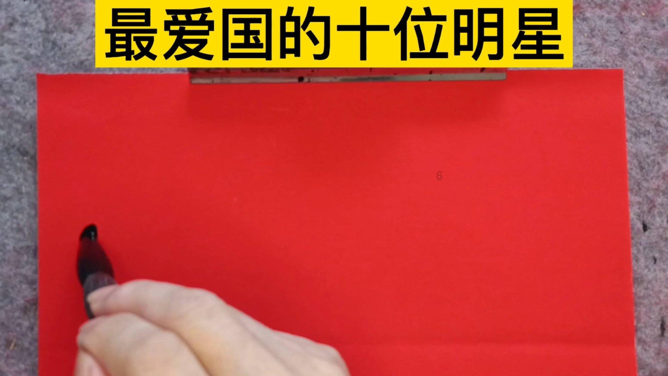 小红帽找不同