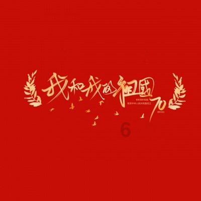 安全的港口