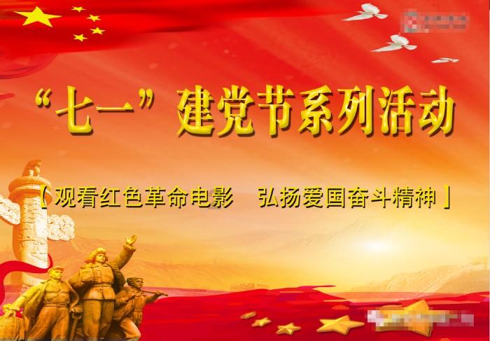 唯一的幸存者