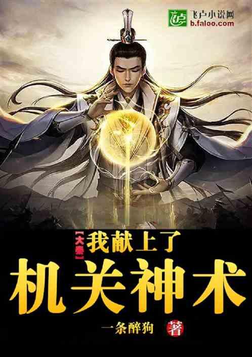 发现冷知识,尽在平静的说是什么意思解释词语? - 知识分享平台