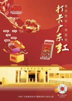 密室逃脱3之办公大厦