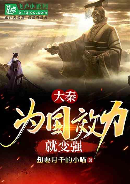 关于春节的对联？
