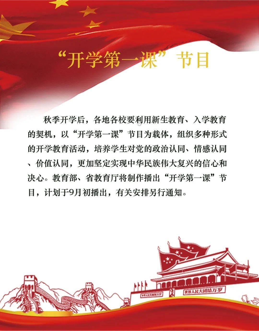 移动方块叠叠高